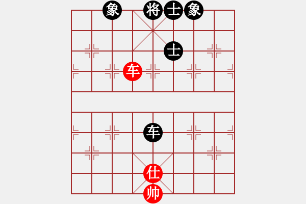 象棋棋譜圖片：紅藍(lán)棋股(五云)-和-一心(五云) - 步數(shù)：240 