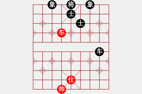 象棋棋譜圖片：紅藍(lán)棋股(五云)-和-一心(五云) - 步數(shù)：250 