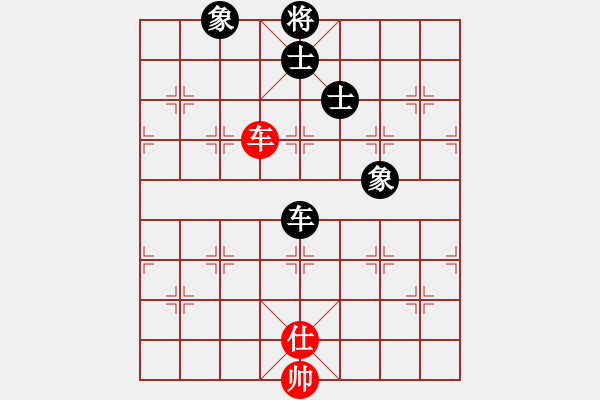 象棋棋譜圖片：紅藍(lán)棋股(五云)-和-一心(五云) - 步數(shù)：293 