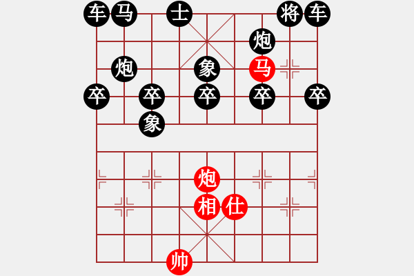 象棋棋譜圖片：40-H--3-5-------馬炮單士相例勝炮雙象-----詳變 - 步數(shù)：20 