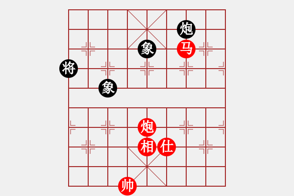 象棋棋譜圖片：40-H--3-5-------馬炮單士相例勝炮雙象-----詳變 - 步數(shù)：30 