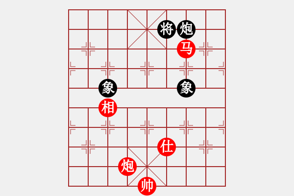 象棋棋譜圖片：40-H--3-5-------馬炮單士相例勝炮雙象-----詳變 - 步數(shù)：40 