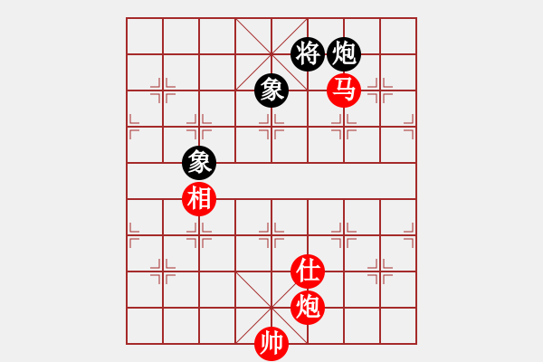 象棋棋譜圖片：40-H--3-5-------馬炮單士相例勝炮雙象-----詳變 - 步數(shù)：42 