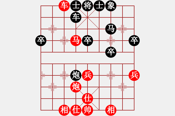 象棋棋譜圖片：wgp 先勝 鯊魚辣椒（神1-1） - 步數(shù)：60 