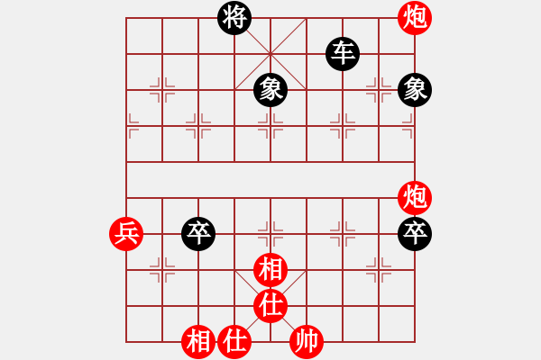 象棋棋谱图片：柳林风笑(1段)-负-夏楠(9段) - 步数：120 