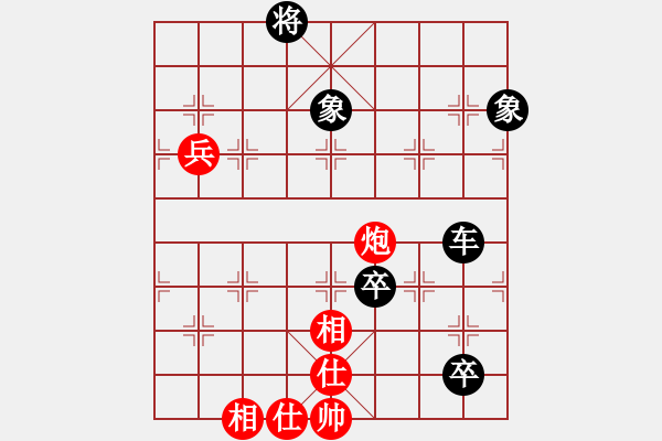象棋棋谱图片：柳林风笑(1段)-负-夏楠(9段) - 步数：160 