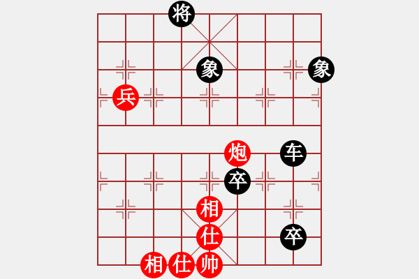 象棋棋譜圖片：柳林風(fēng)笑(1段)-負(fù)-夏楠(9段) - 步數(shù)：160 