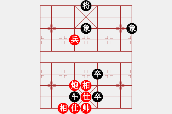象棋棋谱图片：柳林风笑(1段)-负-夏楠(9段) - 步数：170 