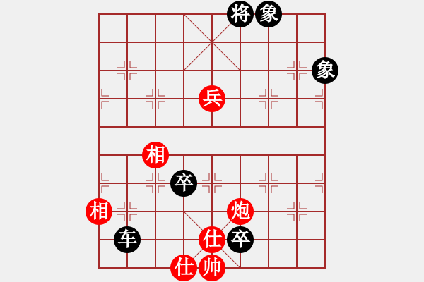 象棋棋谱图片：柳林风笑(1段)-负-夏楠(9段) - 步数：180 