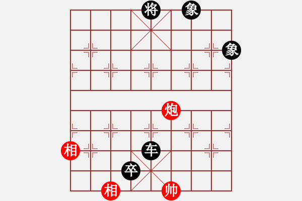 象棋棋譜圖片：柳林風(fēng)笑(1段)-負(fù)-夏楠(9段) - 步數(shù)：220 