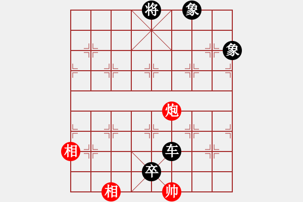 象棋棋谱图片：柳林风笑(1段)-负-夏楠(9段) - 步数：224 