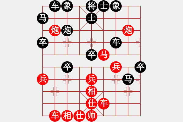 象棋棋谱图片：柳林风笑(1段)-负-夏楠(9段) - 步数：50 