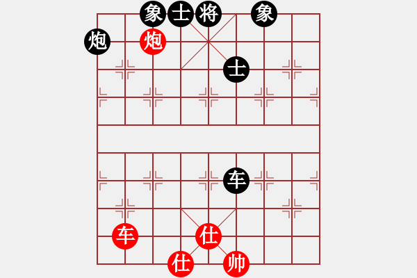 象棋棋譜圖片：旭日陽光(5段)-負(fù)-欣雨(6段) - 步數(shù)：150 