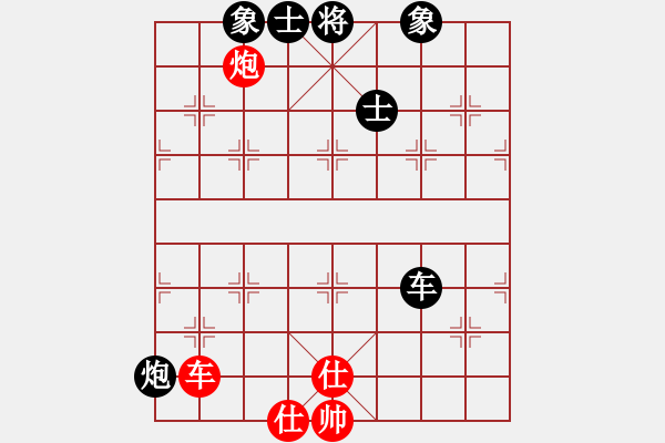 象棋棋譜圖片：旭日陽光(5段)-負(fù)-欣雨(6段) - 步數(shù)：160 