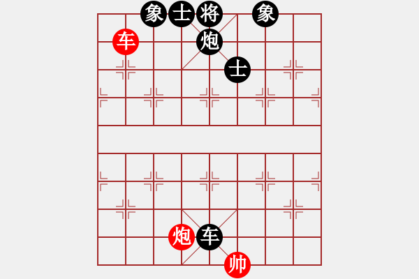 象棋棋譜圖片：旭日陽光(5段)-負(fù)-欣雨(6段) - 步數(shù)：190 