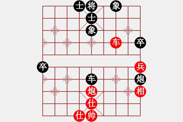 象棋棋譜圖片：旭日陽光(5段)-負(fù)-欣雨(6段) - 步數(shù)：80 