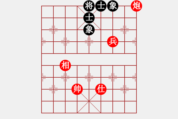 象棋棋譜圖片：頭文 炮高兵單仕相巧勝士象全 - 步數(shù)：0 