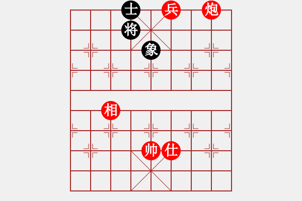 象棋棋譜圖片：頭文 炮高兵單仕相巧勝士象全 - 步數(shù)：15 