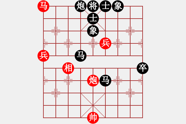 象棋棋谱图片：xuanjianyi(3段)-负-无敌黑龙潭(5段) - 步数：140 