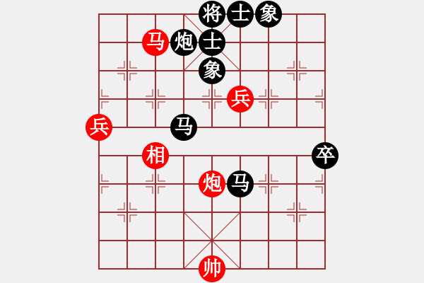 象棋棋谱图片：xuanjianyi(3段)-负-无敌黑龙潭(5段) - 步数：142 