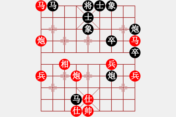 象棋棋谱图片：xuanjianyi(3段)-负-无敌黑龙潭(5段) - 步数：80 