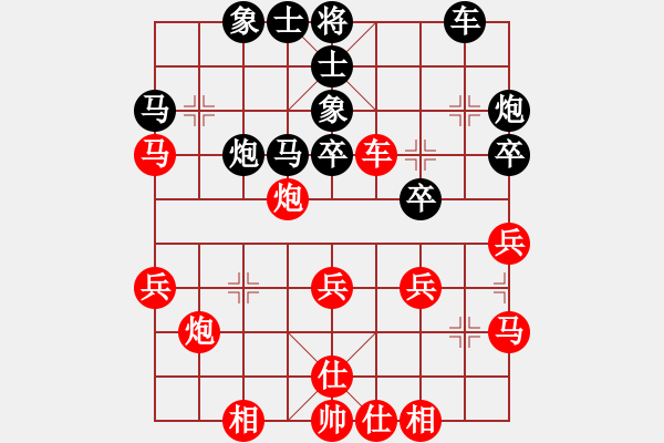 象棋棋譜圖片：何松先勝王夫令1 - 步數(shù)：40 