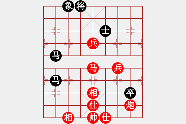 象棋棋譜圖片：何松先勝王夫令1 - 步數(shù)：90 