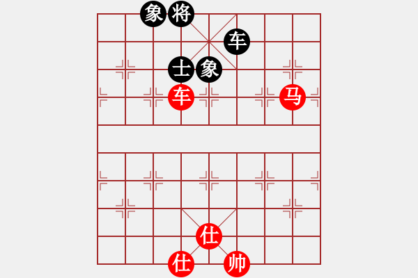 象棋棋譜圖片：橫才俊儒[292832991] -VS- 帥氣的老爹[601259471] - 步數(shù)：100 