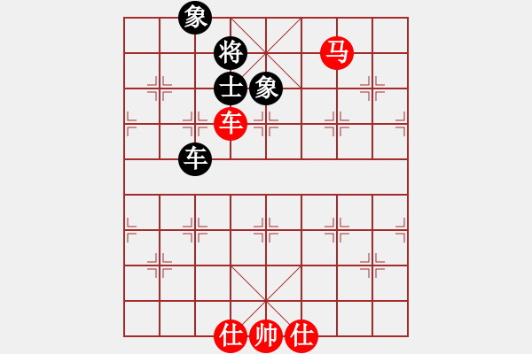 象棋棋譜圖片：橫才俊儒[292832991] -VS- 帥氣的老爹[601259471] - 步數(shù)：110 