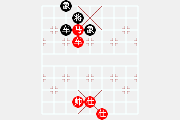 象棋棋譜圖片：橫才俊儒[292832991] -VS- 帥氣的老爹[601259471] - 步數(shù)：120 