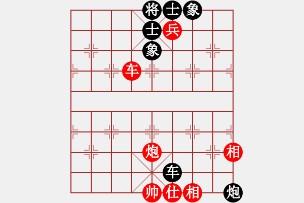 象棋棋譜圖片：C95 五八炮互進三兵對屏風馬 紅左邊馬對黑兌７卒 昆侖和業(yè)九一 - 步數：140 