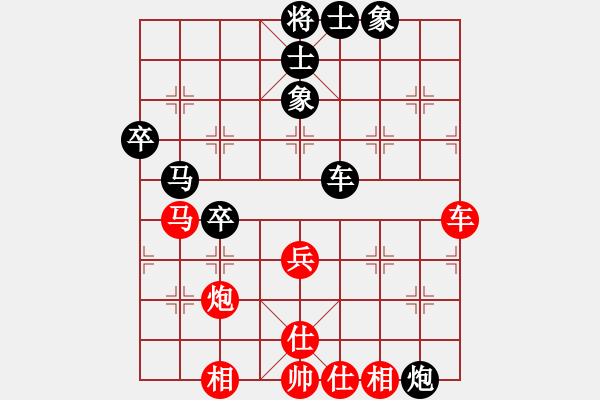 象棋棋譜圖片：C95 五八炮互進三兵對屏風馬 紅左邊馬對黑兌７卒 昆侖和業(yè)九一 - 步數：60 