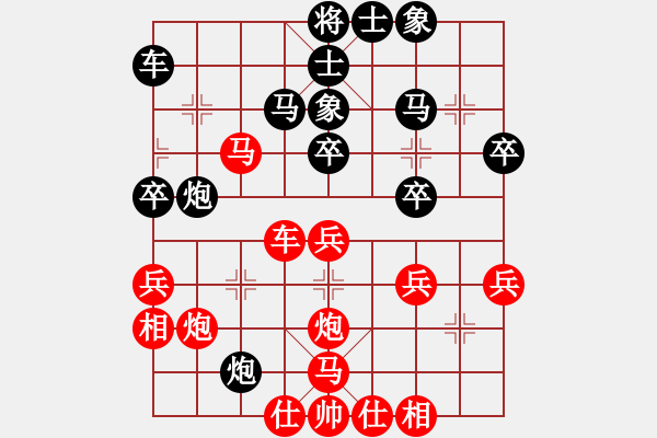 象棋棋譜圖片：國際老特(北斗)-負-狂俠快刀(無極) - 步數(shù)：50 