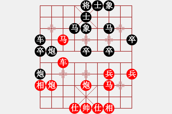 象棋棋譜圖片：國際老特(北斗)-負-狂俠快刀(無極) - 步數(shù)：60 