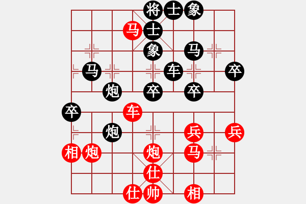 象棋棋譜圖片：國際老特(北斗)-負-狂俠快刀(無極) - 步數(shù)：70 