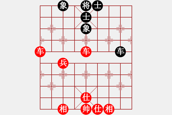 象棋棋譜圖片：龍之在線(月將)-勝-情緣淺自深(月將) - 步數(shù)：105 