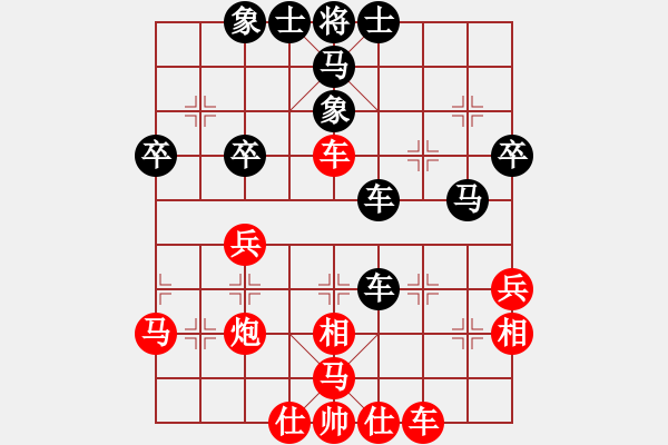 象棋棋譜圖片：龍之在線(月將)-勝-情緣淺自深(月將) - 步數(shù)：50 