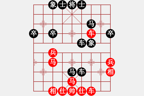 象棋棋譜圖片：龍之在線(月將)-勝-情緣淺自深(月將) - 步數(shù)：60 