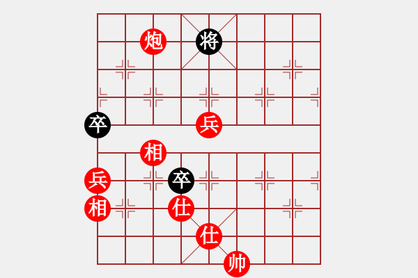 象棋棋譜圖片：倫教棋協(xié) 韓裕恒 勝 均安棋協(xié) 何其偉 - 步數(shù)：110 