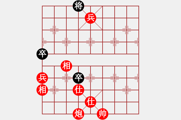 象棋棋譜圖片：倫教棋協(xié) 韓裕恒 勝 均安棋協(xié) 何其偉 - 步數(shù)：123 