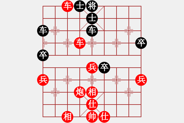 象棋棋譜圖片：倫教棋協(xié) 韓裕恒 勝 均安棋協(xié) 何其偉 - 步數(shù)：60 