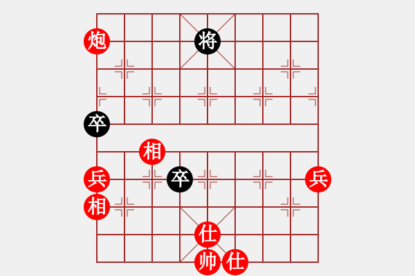 象棋棋譜圖片：倫教棋協(xié) 韓裕恒 勝 均安棋協(xié) 何其偉 - 步數(shù)：90 