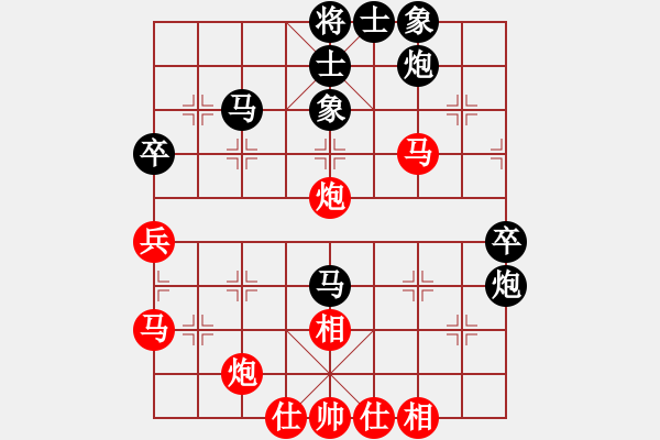 象棋棋譜圖片：遠(yuǎn)飛的大雁(9段)-負(fù)-白金黃銀(月將) - 步數(shù)：50 