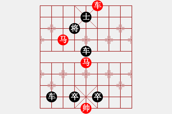 象棋棋譜圖片：E. 面店老板－難度低：第102局 - 步數(shù)：0 