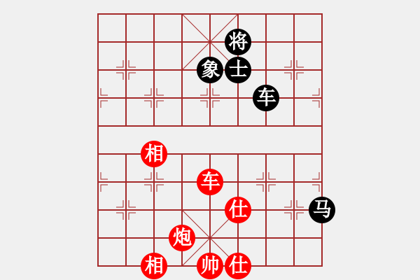 象棋棋谱图片：2023全民棋王棋社团网挑赛阳光先胜张民革2 - 步数：180 