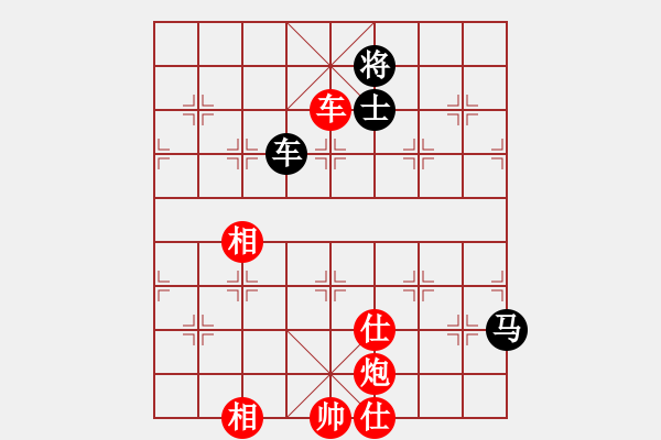 象棋棋譜圖片：2023全民棋王棋社團網挑賽陽光先勝張民革2 - 步數(shù)：183 