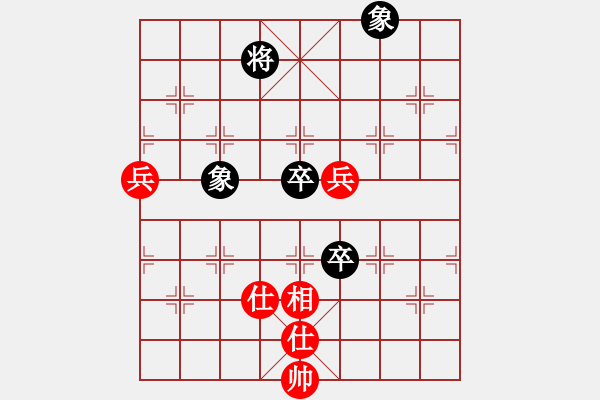 象棋棋譜圖片：2998局 --旋風(fēng)九專雙核 紅先和 小蟲引擎25層 - 步數(shù)：100 