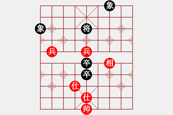 象棋棋譜圖片：2998局 --旋風(fēng)九專雙核 紅先和 小蟲引擎25層 - 步數(shù)：110 