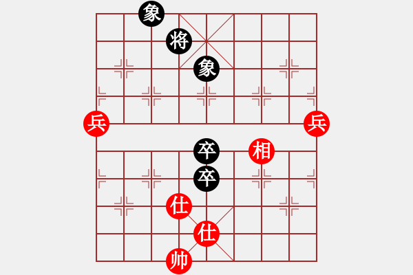 象棋棋譜圖片：2998局 --旋風(fēng)九專雙核 紅先和 小蟲引擎25層 - 步數(shù)：150 