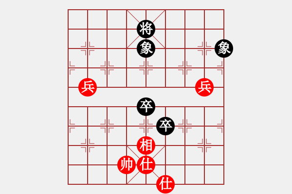 象棋棋譜圖片：2998局 --旋風(fēng)九專雙核 紅先和 小蟲引擎25層 - 步數(shù)：199 